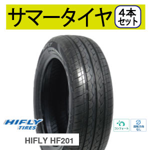☆サマータイヤ 175/65R14 HIFLY HF201 4本セット | 持込みタイヤ交換 ...